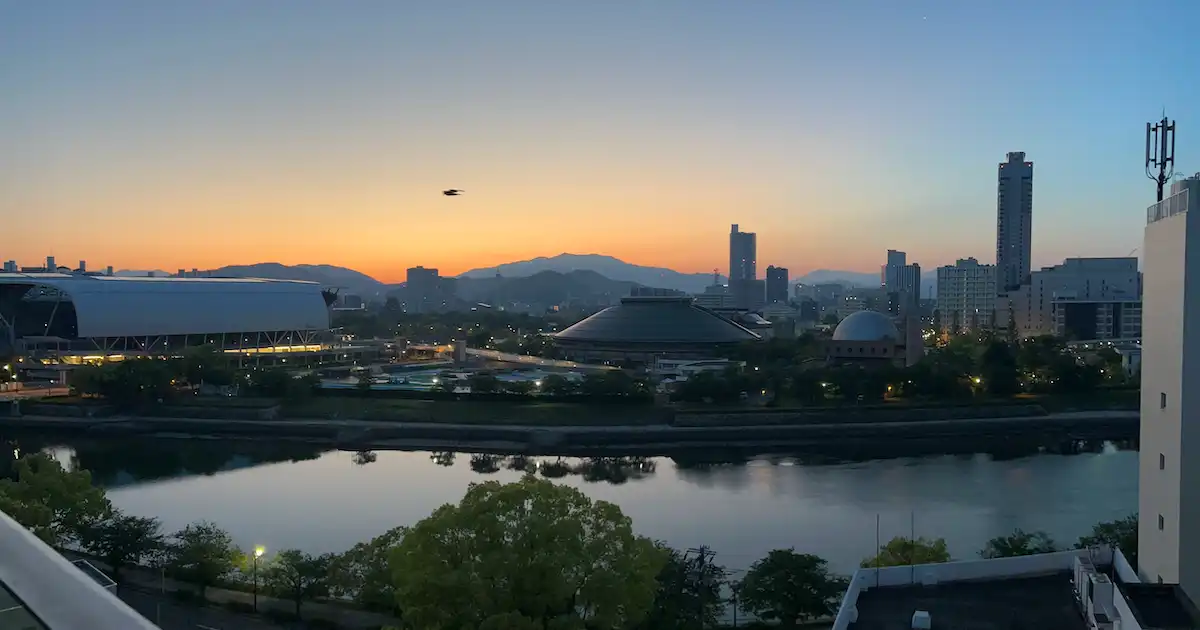 Sunset over the skyline in Hiroshima, Japan